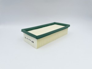 Фильтр воздушный Фильтр воздушный MITSUBISHI Colt 04-, SMART 1.1-1.5 GB-931 GB-931 BIG FILTER