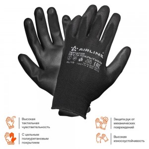 перчатки! полиэфирные с цельным ПУ покрытием ладони (XL) черн./сер.\ ADWG003 AIRLINE