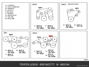 РЕМЕНЬ 90916-02777 9091602777 TOYOTA
