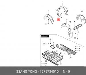 Защита двигателя SSANGYONG Actyon (12-) левая (пыльник) OE 7975734010 SSANG YONG