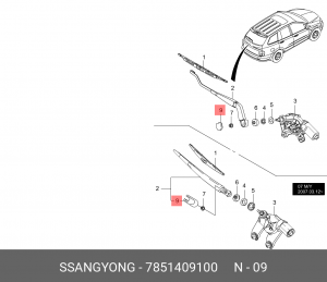 Заглушка SSANGYONG Kyron (07-) рычага стеклоочистителя заднего OE 7851409100 SSANG YONG