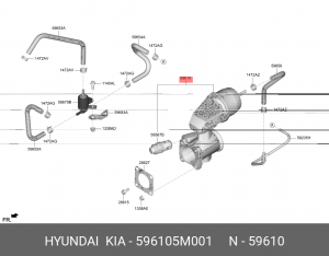 Клапан HYUNDAI EX6,8 дв.D4CC обратный пневмосистемы (горный тормоз) OE 596105M001 HYUNDAI KIA