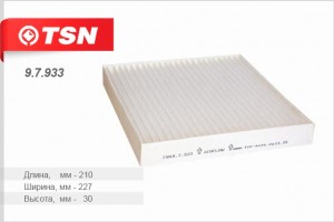 Фильтр салона 9.7.933 TSN