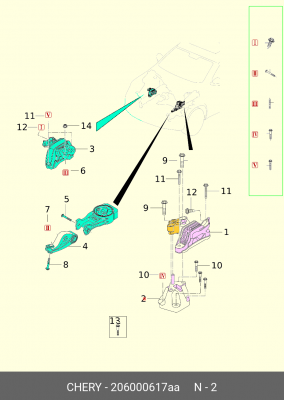 206000617AA ПОДВЕСНОЙ КРОНШТЕЙН ЛЕВЫЙ T18/T1A 206000617AA CHERY