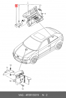 VW TOUAREG (2002-2010) ЗАЩИТЫ АКБ. 4F0 915 519 VAG