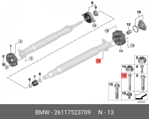 Болт BMW X5 (E53) вала карданного OE 26 11 7 523 709 BMW