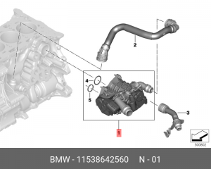 Модуль системы терморегуляции ! \BMW 3' G20, G21, G28, 5' G30, G31, 6' G32 GT, 7 11 53 8 642 560 BMW