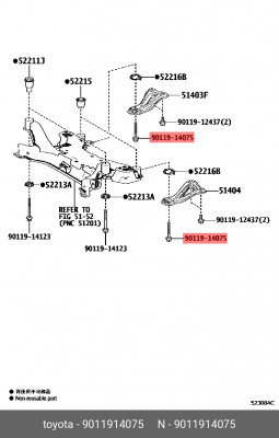 болт крепления подрамника!\ Toyota 90119-14075 TOYOTA