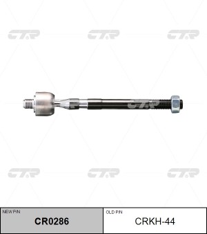 Тяга рулевая HYUNDAI: AVANTE MD 11- (нов арт CR0286) CRKH-44 CRKH-44 CTR