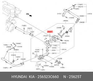 Прокладка корпуса термостата 25652-3C660 256523C660 HYUNDAI KIA
