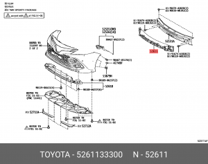 амортизатор бампера переднего!\ Toyota Camry ASV70 52611-33300 TOYOTA