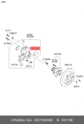 Сайлентблок HYUNDAI Sonata NF,Grandeur рычага заднего продольного OE 552153K000 HYUNDAI KIA