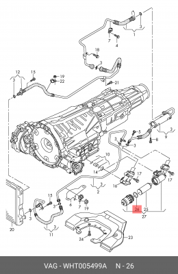 Кольцо уплотнительное VW AUDI SEAT SKODA OE WHT 005 499 A VAG