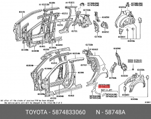 защитная накладка задней боковины кузова задняя левая!\ Toyota Camry 11-14 58748-33060 TOYOTA