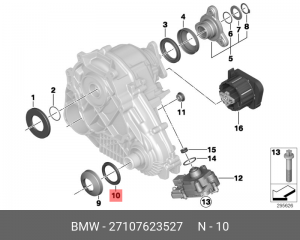 Уплотнение 27107623527 27 10 7 623 527 BMW
