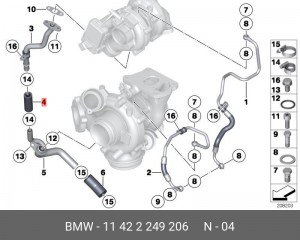 BMW X5 F15 (2013>) 11 42 2 249 206 BMW