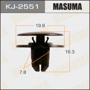 Пистон обивки универсальный MASUMA KJ-2551 MASUMA