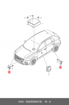 Датчик удара для подушки без 5Q0-959-651-B 5Q0 959 651 B VAG