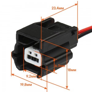 Разъём 2 pin с проводами для датчика ABS Лада, Renault, Nissan для датч. темп. о AECC019 AIRLINE