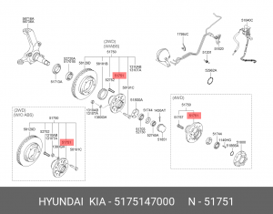 Ступица HYUNDAI Porter 2,Starex H-1 (-07) передняя OE 5175147000 HYUNDAI KIA