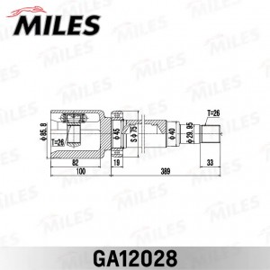 ШРУС внутренний FORD Transit (02-) комплект MILES GA12028 MILES