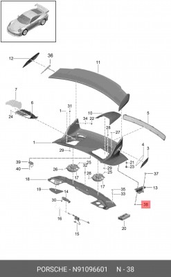 болт!\ VAG N 910 966 01 VAG