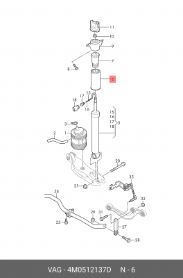 Защитный кожух 4M0-512-137-D 4M0512137D 4M0 512 137 D VAG