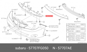 КРОНШТЕЙН ПЛАСТИКОВЫЙ 57707-FG050 57707FG050 SUBARU