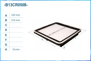 Фильтр воздушный B13CR0508 B13CR0508 CWORKS