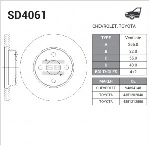 Диск тормозной TOYOTA Corolla (92-00) передний (1шт.) SANGSIN SD4061 SANGSIN