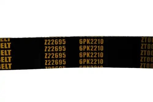 ремень поликлиновой! 6PK2210 MB Sprinter 214-414 2.3 96>, VW T4 2.5TDi 95> Z22695 ZENTPARTS