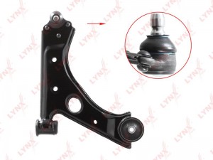 Рычаг подвески нижний передний, правый C5266R LYNXAUTO