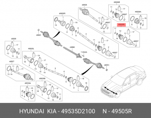 ШРУС ВАЛА КОЛЕСА HYUNDAI/KIA 49535D2100 HYUNDAI KIA