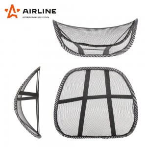 Подушка поясничная массажная черная AIRLINE ASC-BS-18 AIRLINE