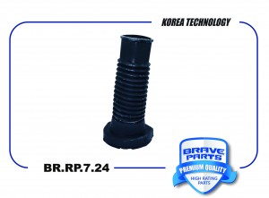 Пыльник амортизатора заднего 48750-33130 BR.RP.7.24 Toyota Camry V40, V50 BR.RP.7.24 BRAVE