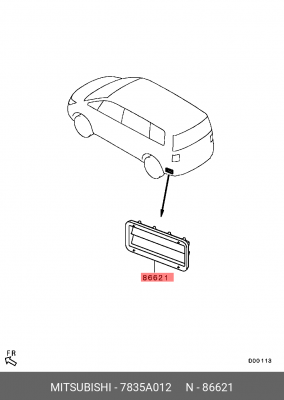ВОЗДУХОВОД ЗАДНЕГО ВЕНТИЛЯТОРА 7835A012 7835A012 MITSUBISHI