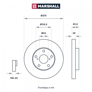 Тормозной диск передн. Toyota RAV4 II 00- M2000601 M2000601 MARSHALL