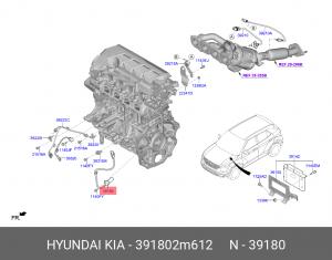ДАТЧИК ПОЛОЖЕНИЯ КОЛЕНВАЛА 39180-2M612 391802M612 HYUNDAI KIA