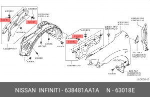 КЛИП 63848-1AA1A NISSAN