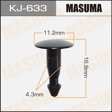 Пистон обивки универсальный MASUMA KJ633 MASUMA