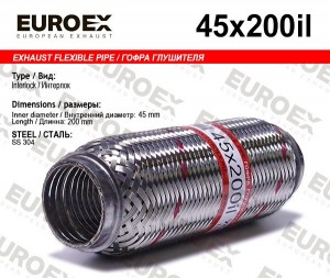 гофра глушителя!45x200\ усиленная (INTERLOCK) 45X200IL EUROEX