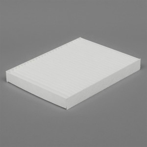 Фильтр салонный UAZ: Patriot, FIAT: Doblo 1-, Punto II 101- FA4042 FA4042 BM MOTORSPORT