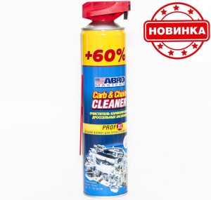очиститель! карбюратора prof xl 650мл спрей помощник ABRO MASTERS\ CC-120-SH-RW ABRO