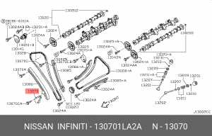НАТЯЖИТЕЛЬ ГИДРАВЛИЧ 13070-3TU1A 13070-1LA2A 13070-1LA2A NISSAN