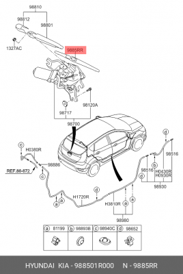 Щетка стеклоочистителя HYUNDAI Solaris хетчбек (11-),Greta (16-) KIA Soul (13-)  98850-1R000 HYUNDAI KIA