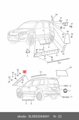накладка лобового стекла! правая черная, молдинг\ Skoda Yeti 09-18 5L0 853 264 041 VAG