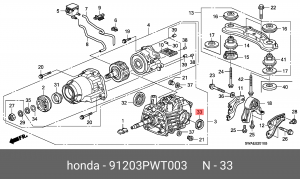 САЛЬНИК HONDA 91203PWT003 91203PWT003 HONDA