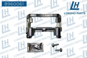 Скоба суппорта OPEL Meriva (03-10) тормозного заднего LONGHO 8960061 LONGHO PARTS