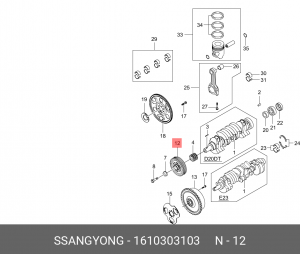 ШКИВ КОЛЕНВАЛА 1610303103 SSANG YONG