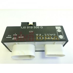 Блок управления вентилятора 99190019601 VIKA